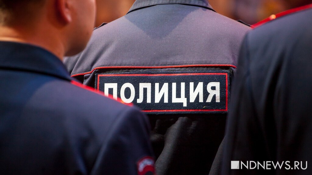 В Екатеринбурге ФСБ задержала облившего краской машины с символикой Z и V местного жителя