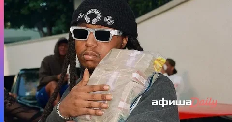 Полиция задержала подозреваемого в убийстве участника трио Migos рэпера Takeoff