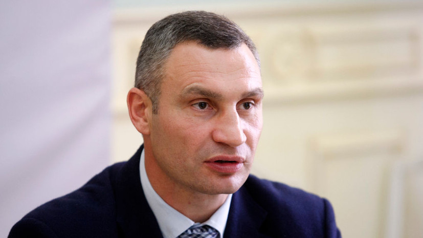 Мэр Киева Кличко допустил, что город может остаться без воды, света и тепла