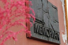 ФСБ возбудила дело на членов «Мемориала» за попытку вывезти в Германию архив организации