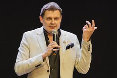 Состояние пострадавшего в конфликте с Понасенковым остается тяжелым