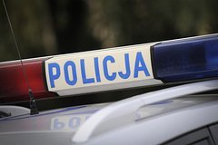Уехавший в Польшу житель Абакана стал фигурантом дела о финансировании терроризма